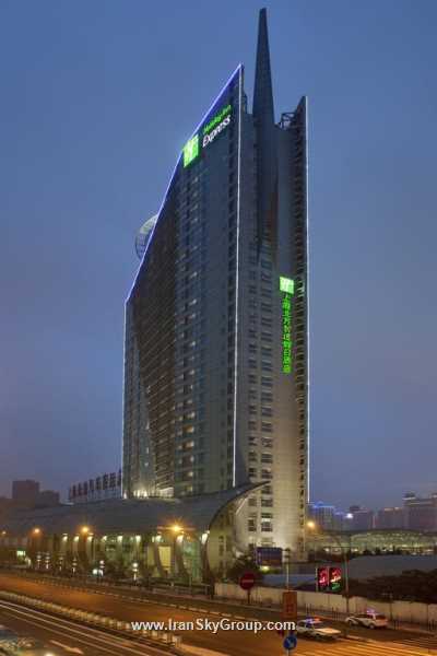 هالیدی این اکسپرس ژبی