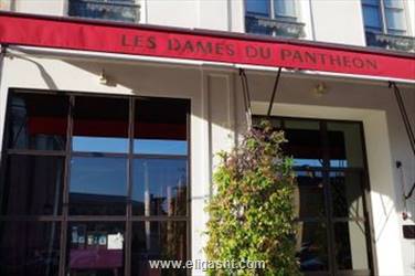 Residhotel Les Hauts dAndilly|Andilly hotels|Eligasht