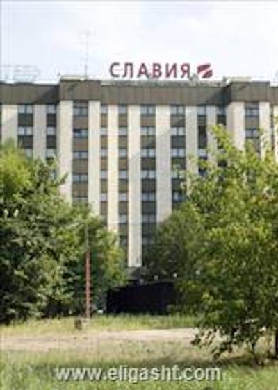 ماکسیما اسلویا