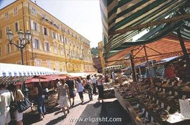 رادیسون بلو نیززا
