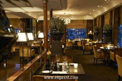 ویندهم آپولو آمستردام