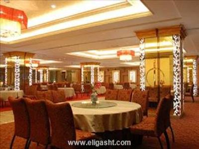 گود اینترنشنال