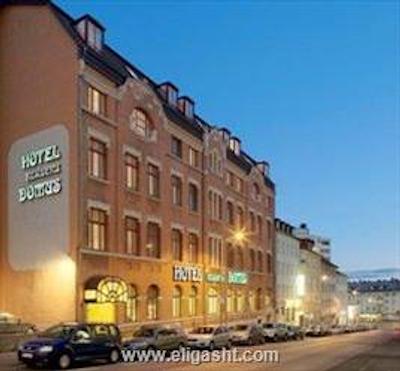 تریپ بای ویندهم کاسل سیتی سنتر