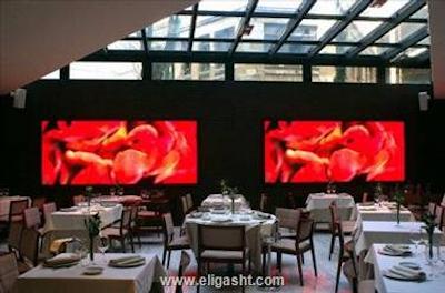 هتل پاس دل آرته