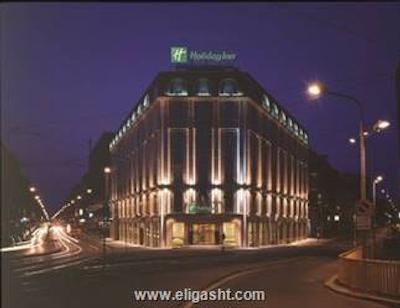 هالیدی این گریبلدی استیشن