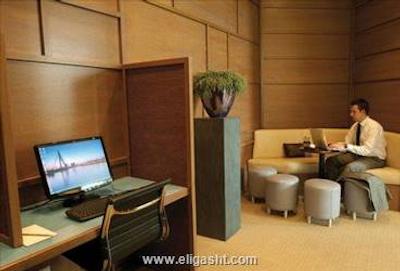 روتردام ماریوت هتل