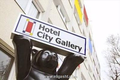 سیتی گالری برلین