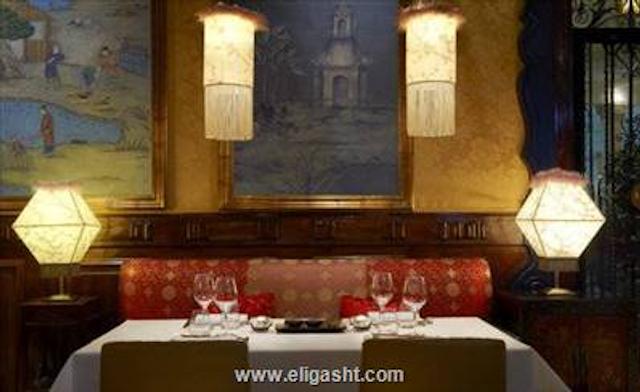 د وستین پالاس