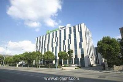 هالیدی این اکسپرس شانگهای گنگ کنگ