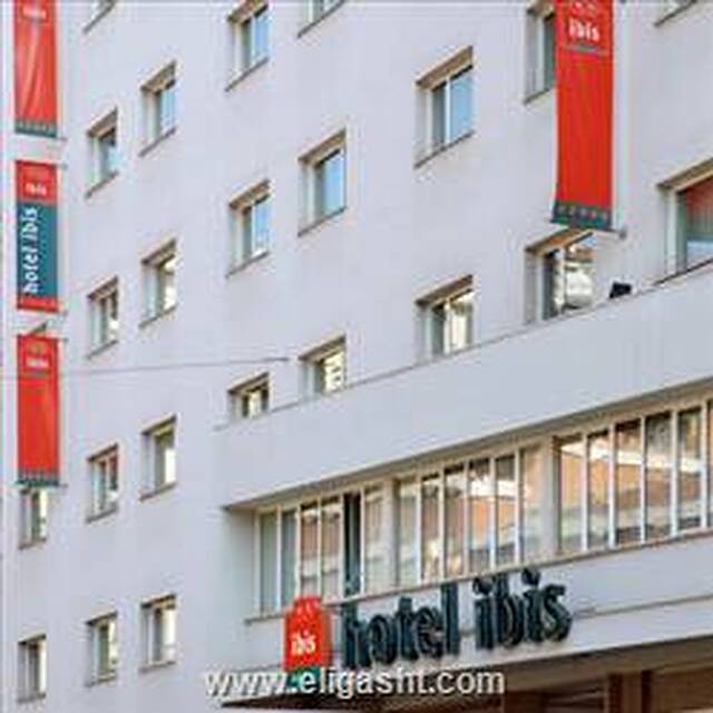 آیبیس میلانو سنترو