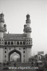پارک حیات حیدرآباد