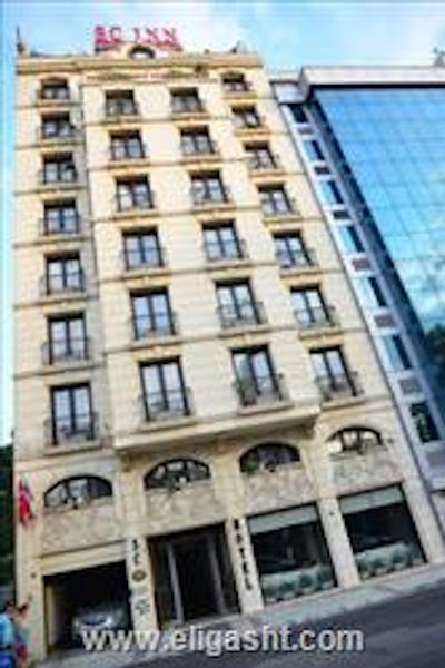 اس سی این بوتیک هتل