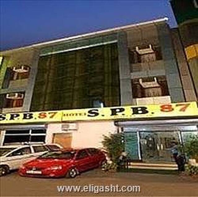 اس پی بی 87