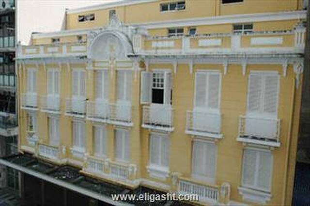 جامار