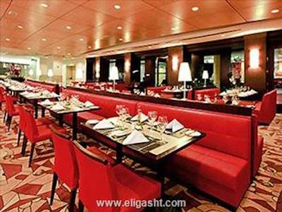 نوتل سائو پائولو جاراگوا کنونتین