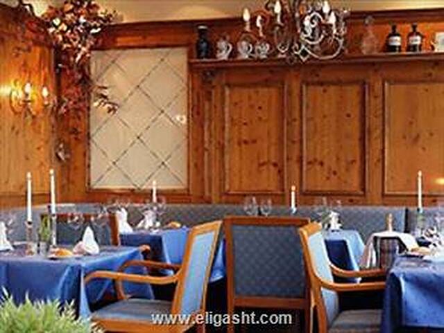 ویندهام هانوفر‌ اتریوم