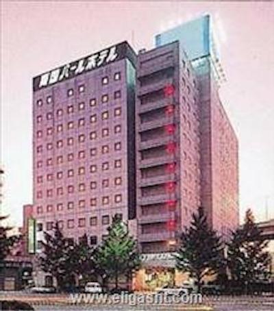 پیرل ریوگکو