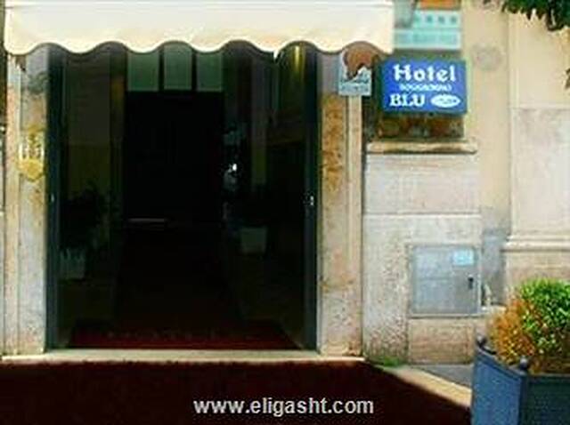 سوگیورنو بلو