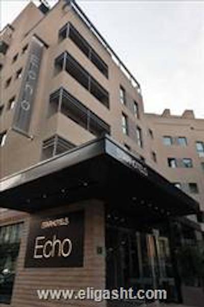 استارهتل اکو