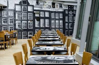 اینتل هتل آمستردام سنتر