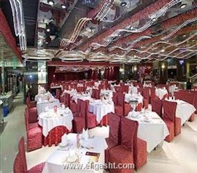 یونس پاردایس هتل