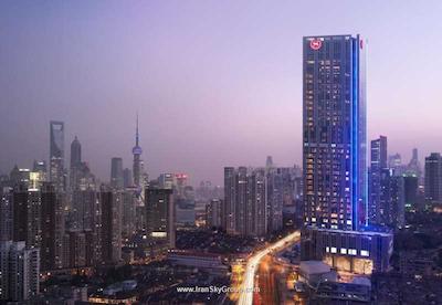 شرایتون هنگکو