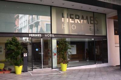 هرمس هتل