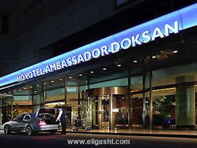 نوتل سئول آمباسادور دوکسان