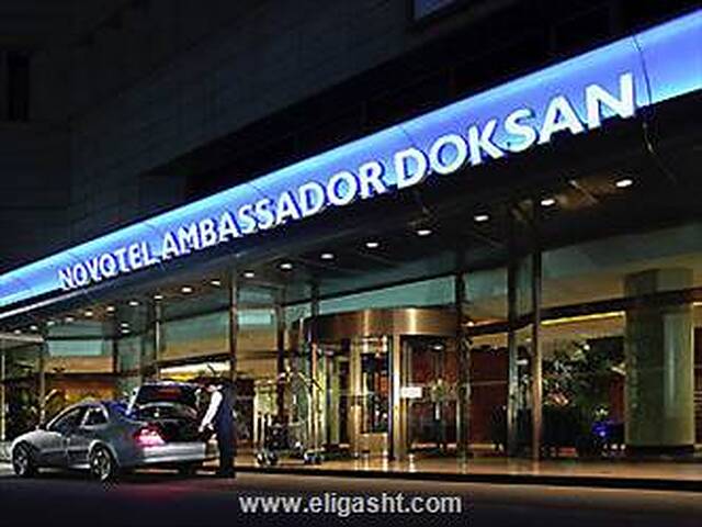 نوتل سئول آمباسادور دوکسان