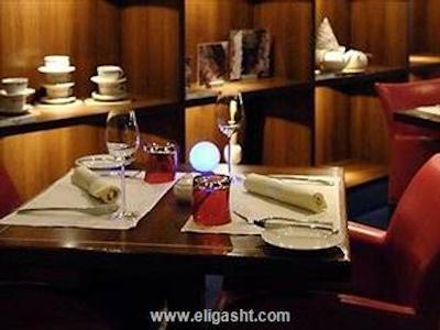 مرکور هتل آمستردام سیتی