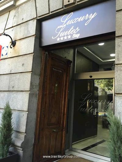 لاکچری سوئیتس مادرید