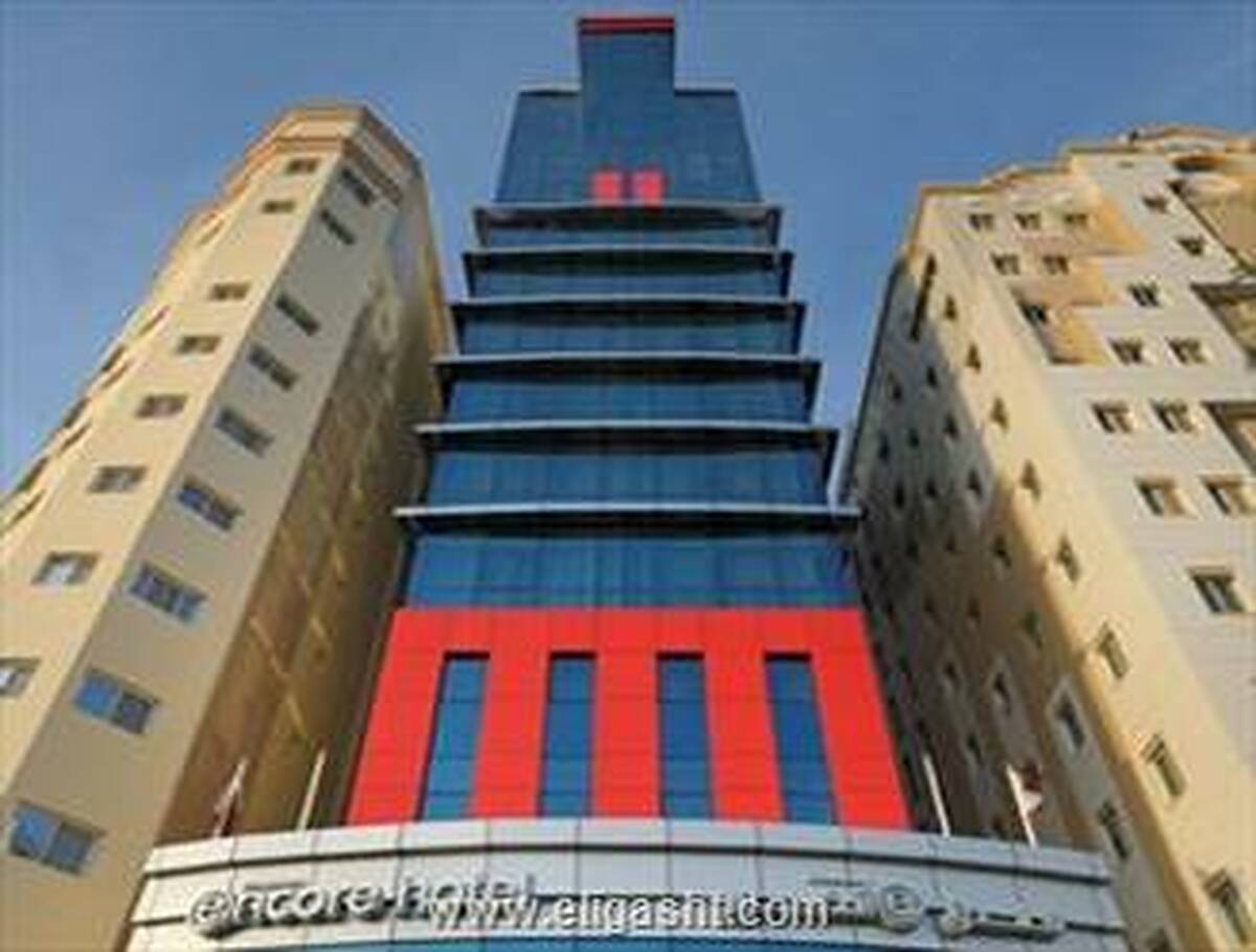 رامادا انکور دوحه
