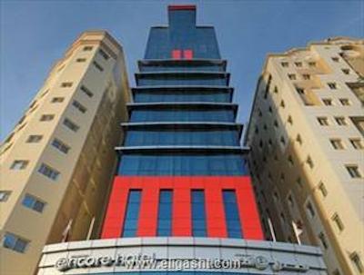 رامادا انکور دوحه