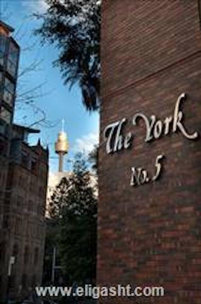 د یورک بای سویس-بلهتل