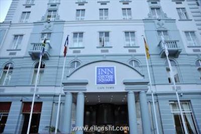 این آن د اسکوئر