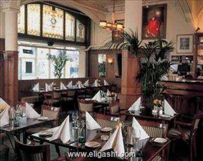 ان اچ امستردام شیلر