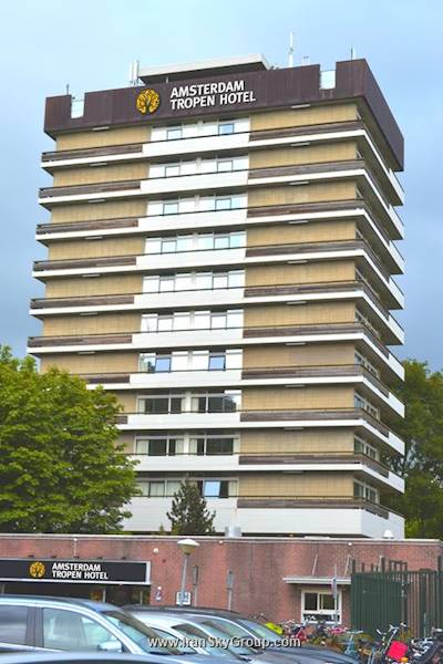 امستردام تروپن هتل