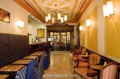 هتل رامبلاس بارسلونا