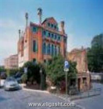 سانتا چیارا اند رزیدنزا پاریسی-سانتا چیارا