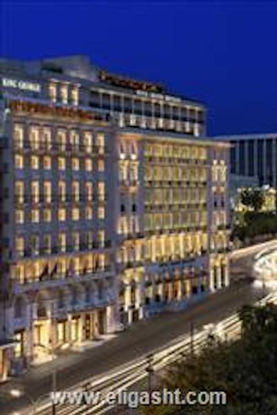 کینگ جورج، ای لاکچری کالکشن هتل