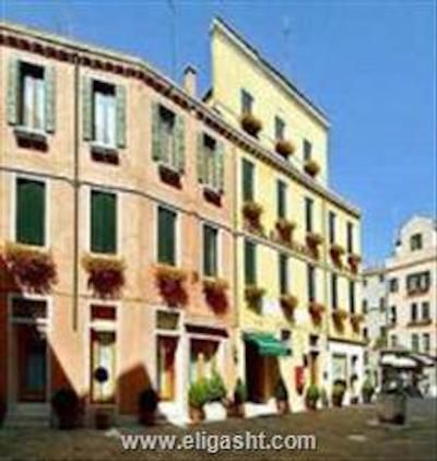 سانتا مارینا هتل