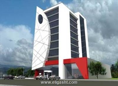 هالیدی این قاضی آنتپ-سهیتکمیل