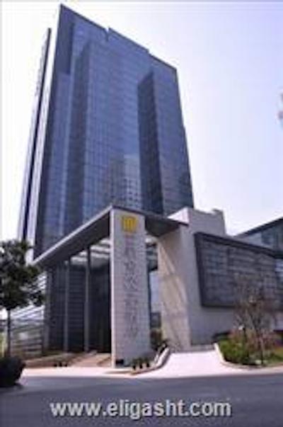 رگال پلازا هتل اند رزیدنس