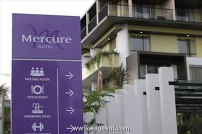 مرکور بالی لگین