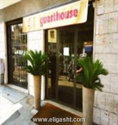 سیتی گست هوس رم