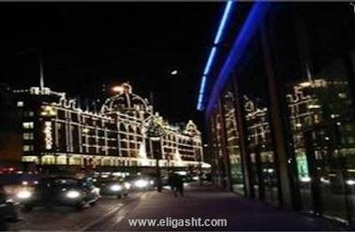 نایت بریج گرین لندن