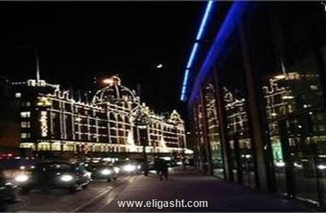 نایت بریج گرین لندن