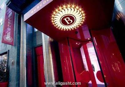 بوسکولو میلانو