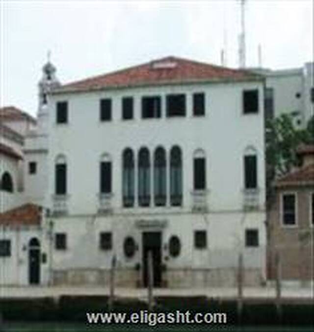 کاسا سانتاندریا