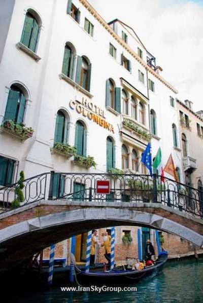 هتل کلمبینا